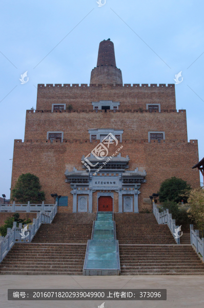 民窯遺址博物館