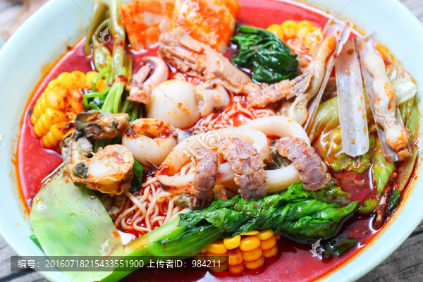 麻辣燙