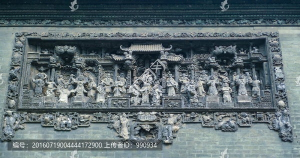 廣州陳家祠
