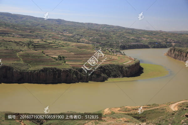 黃河