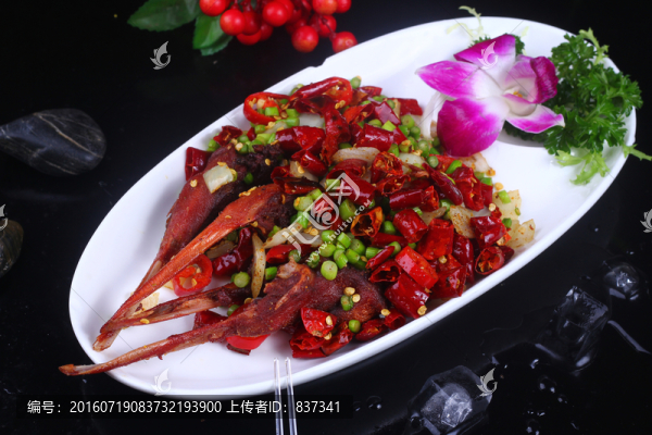 椒鹽鴨下巴
