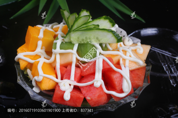 水果沙拉