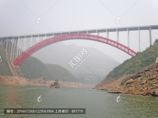 三峽大橋,,巫山大橋