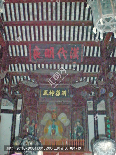 武侯祠,白帝城