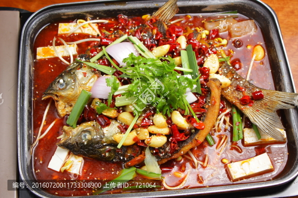 烤魚,萬州烤魚,重慶烤魚