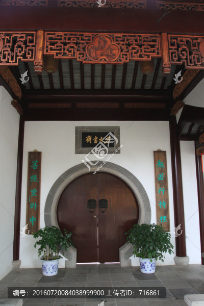 寒山寺,方丈書齋