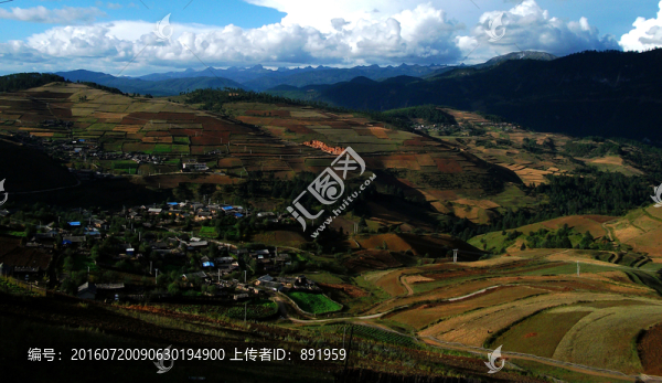 香格里拉
