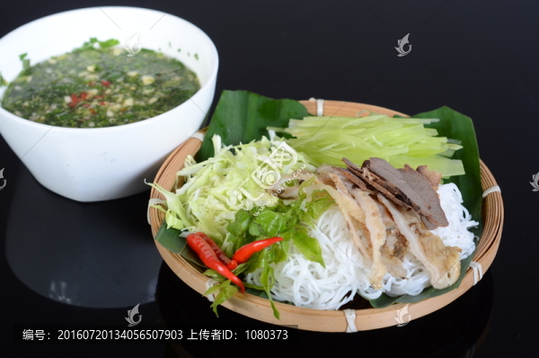 檸檬撒