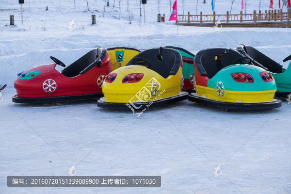 冰上碰碰車