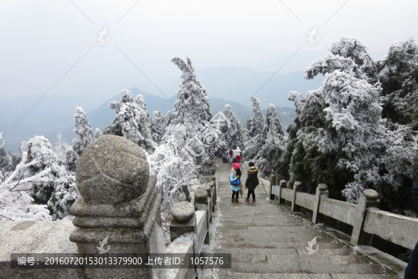 南岳雪景
