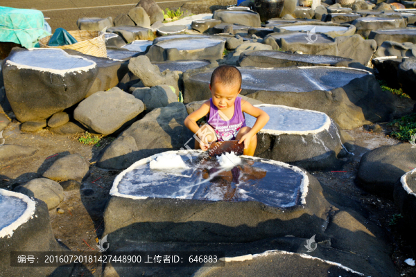 小鹽民