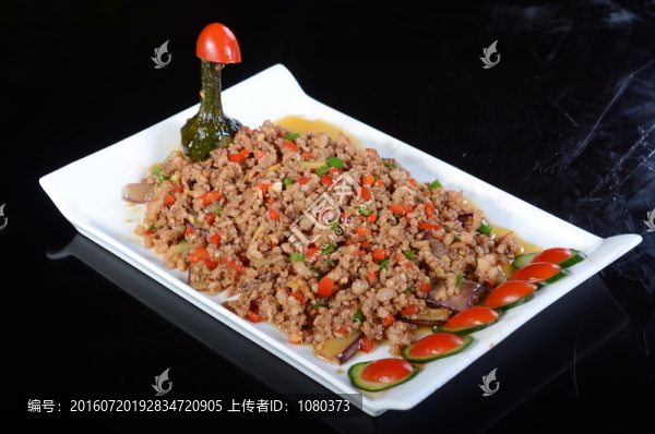 孔雀茄子