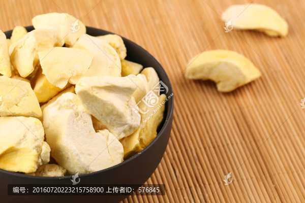 榴蓮干