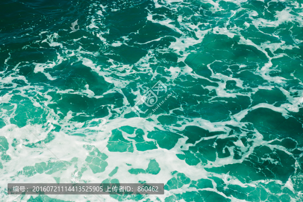 浪