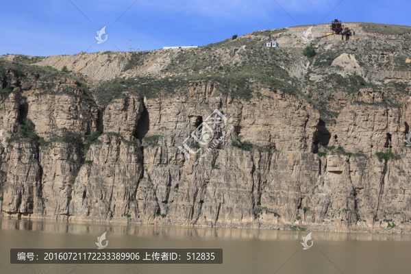 黃河峽谷