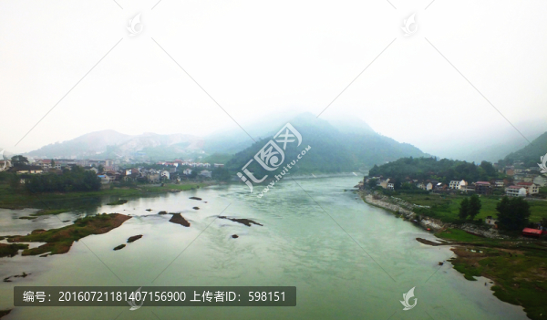 青山綠水