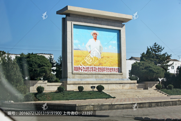 朝鮮風(fēng)景
