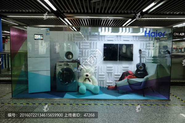 櫥窗,陳列,專賣店