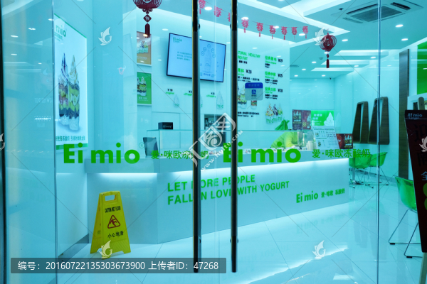 櫥窗,陳列,商場