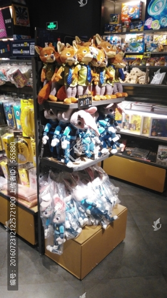 家居飾品工藝品店