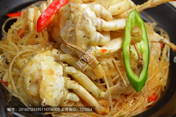 干逼粉絲焗元寶蟹,焗元寶蟹