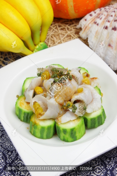 花椒蒸鱸魚