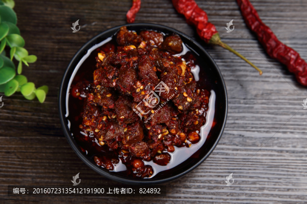 辣椒醬