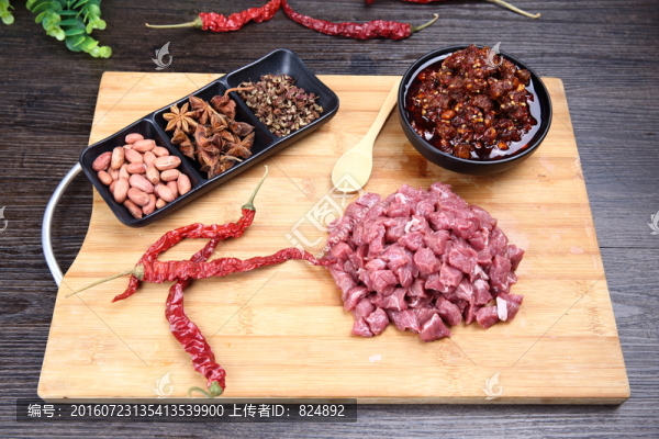 辣椒醬制作