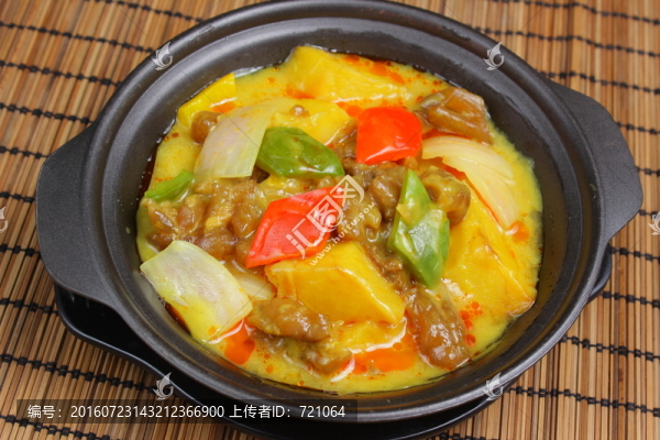 咖喱牛孖筋煲,咖喱牛筋煲
