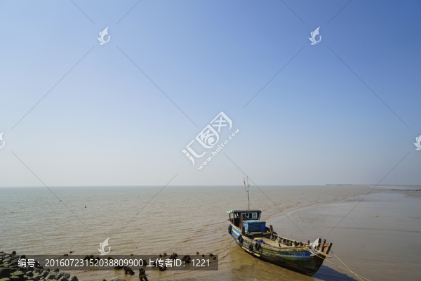 漁船