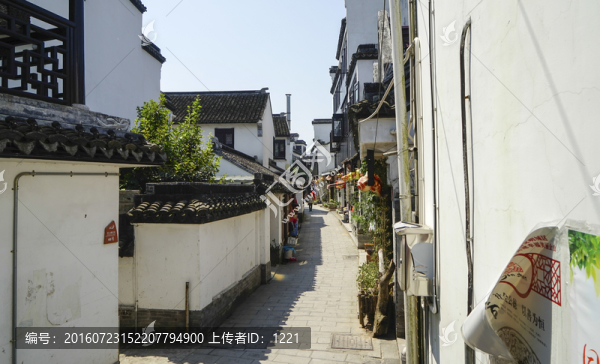 金山嘴老街