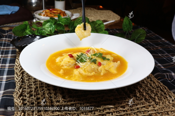 酸湯龍利魚(yú)柳
