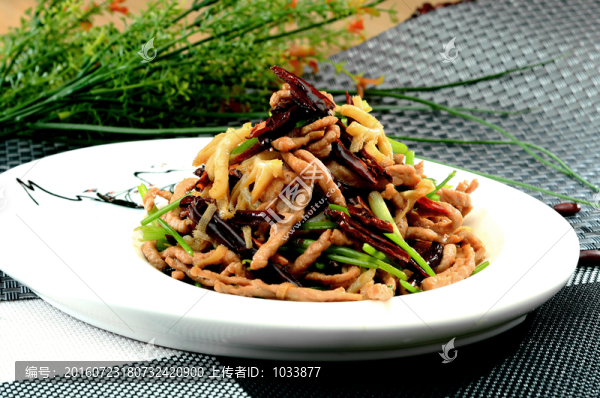 香辣肉絲毛肚