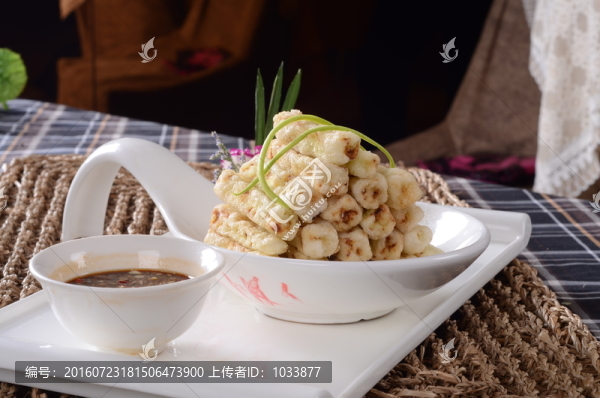 脆皮五味茄