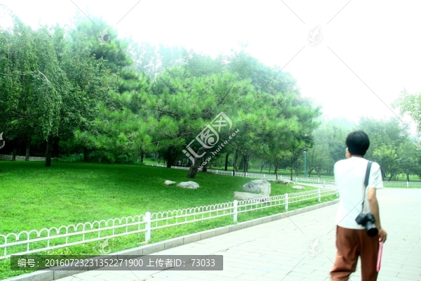公園