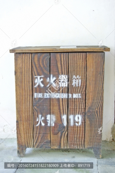 防腐木,滅火器,景區(qū)裝飾