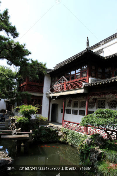 蘇州環(huán)秀山莊,補秋舫