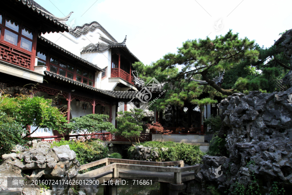 蘇州環(huán)秀山莊,假山,補(bǔ)秋舫