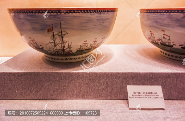 陶瓷碗