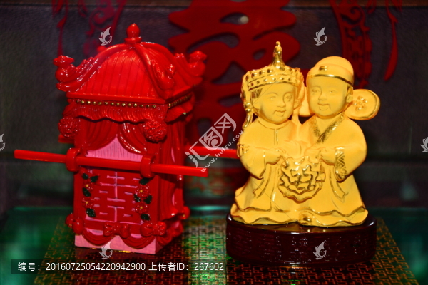 結(jié)婚