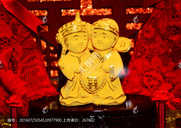 結(jié)婚