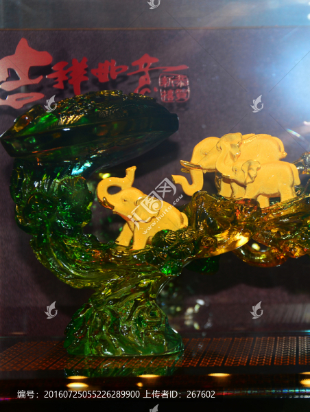 金象