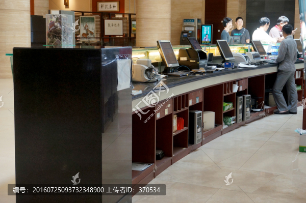 現(xiàn)代建筑