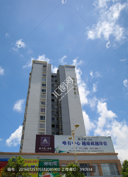 陽西縣城