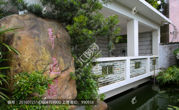 葉秀烔美術(shù)館