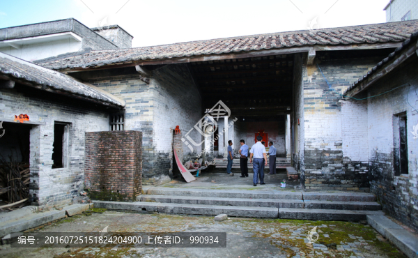 陽(yáng)西,禾倉(cāng)古村