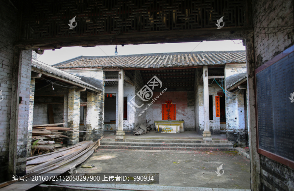 陽西,禾倉古村
