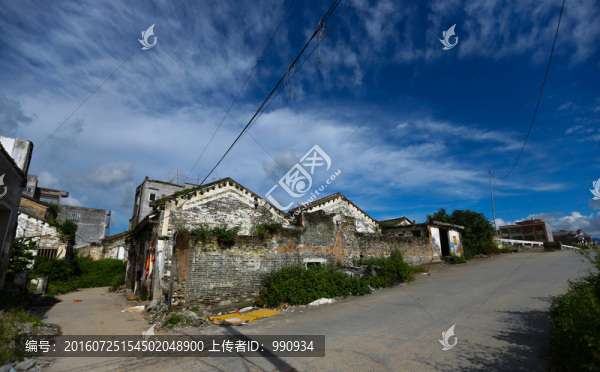 陽(yáng)西老街