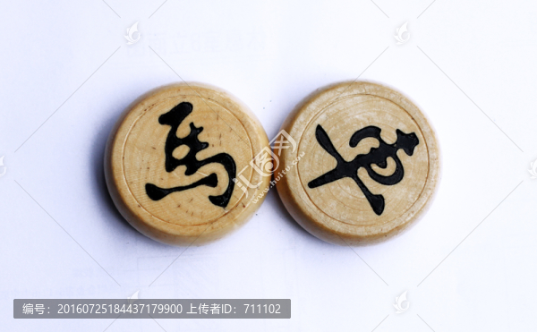 象棋,休閑,棋子,體育,棋牌