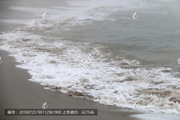 海浪